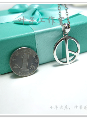 权志龙GD和平反战标志925银项链