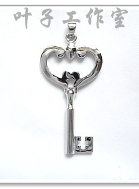 RAIN韩剧浪漫满屋925银钥匙吊坠