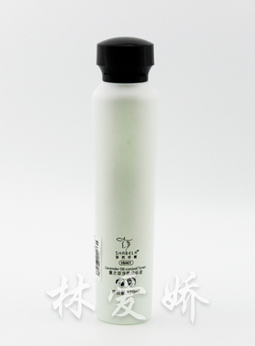 莎芭纤妮特价HM401薰衣草净颜精华液120ml优惠平衡水油综合调理