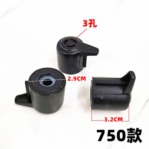 电压力锅排气阀MY-12CH502A-YJ蒸汽阀限压阀泄压阀浮子阀出气配件 - 图1