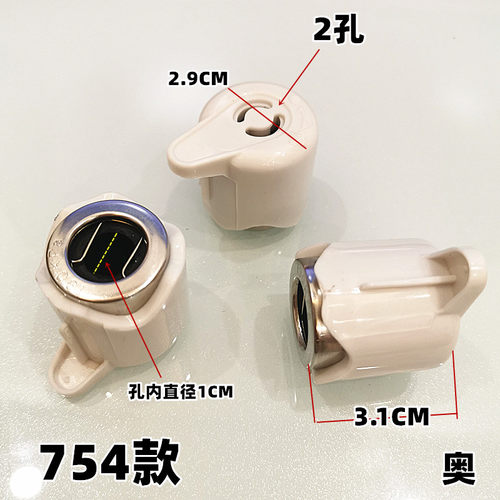 电压力锅排气阀MY-12CH502A-YJ蒸汽阀限压阀泄压阀浮子阀出气配件 - 图0