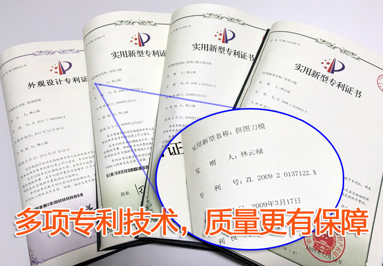 企业活动拼图定制 大片现场拼图比赛 结婚礼签名签到大粒磁性拼图 - 图1