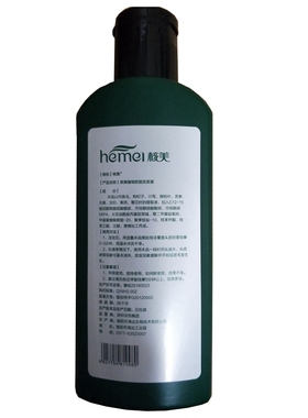 黑桃A 海达核美植物防脱洗发液去油去屑清爽润发修护 氨基酸洗剂