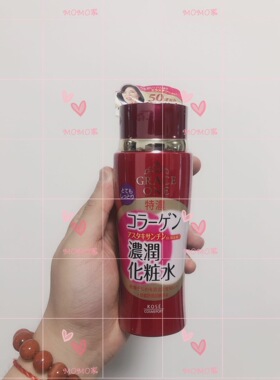 高丝graceone熟龄抗皱湿水乳霜