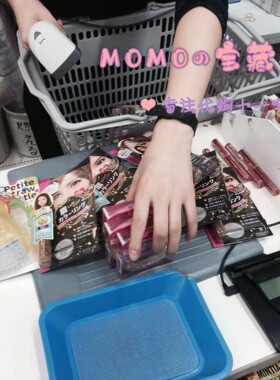 kissme染眉膏持久裸妆不脱色