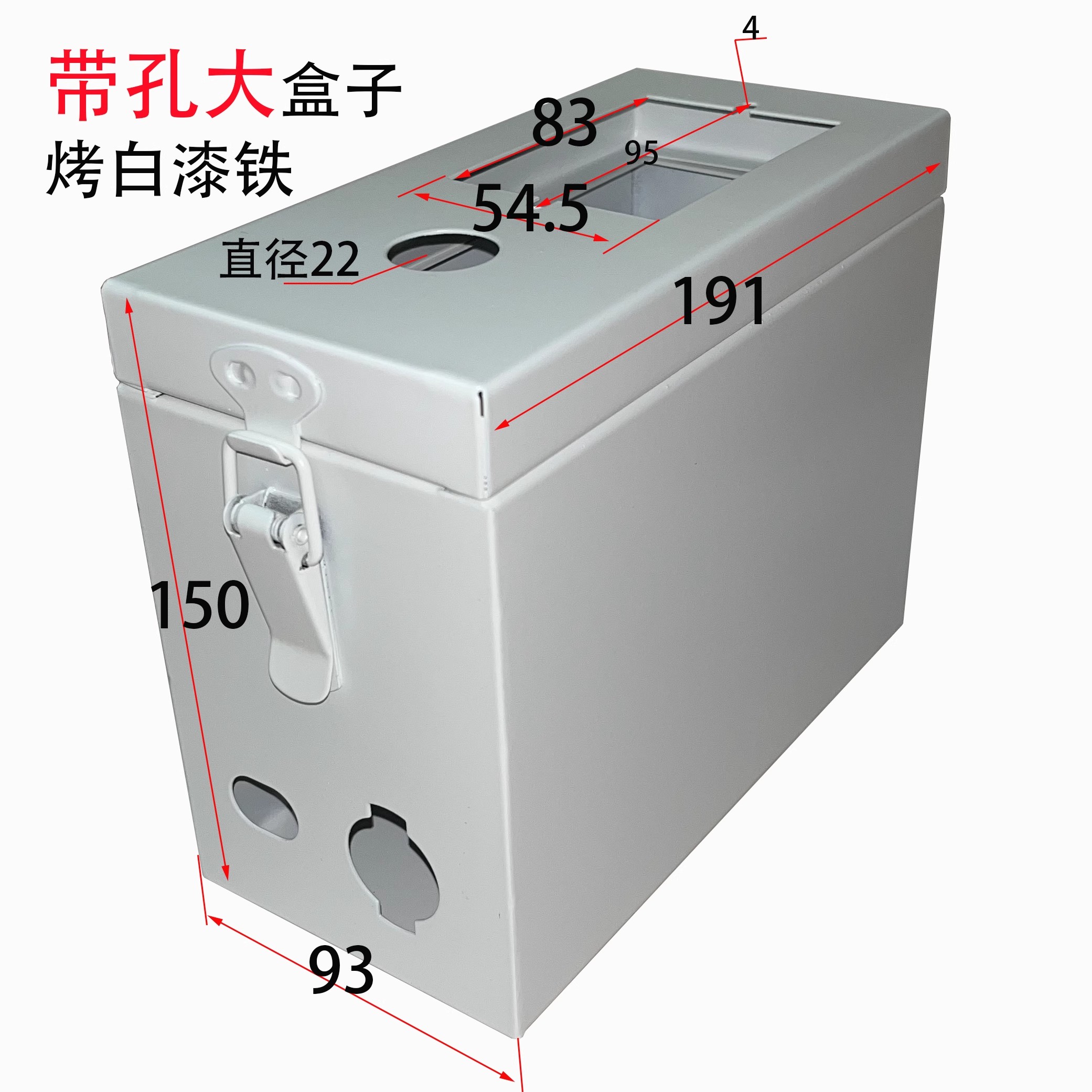 配电箱调速器安装盒变频器流水线输传送带控制器防尘保护电箱盒子