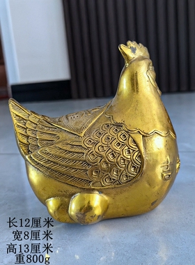 铜鸡摆件黄铜母鸡金鸡下蛋生肖鸡