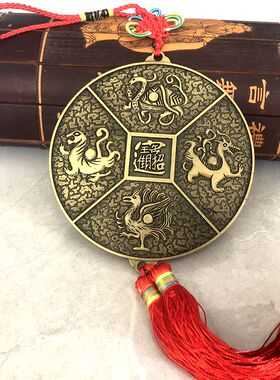青龙白虎朱雀玄武四神兽十二生肖