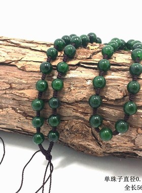 泰山墨玉手工编织项链毛衣链挂绳玉坠玉器玉佩吊坠挂件绳子男女