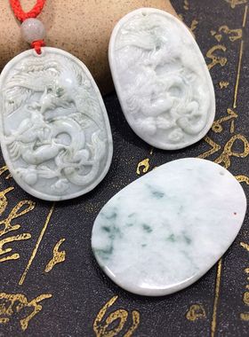 A货翡翠飘花玉石龙凤牌吊坠