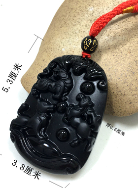 三合和合旺运牌虎马狗合磨砂黑曜石寅午戎吊坠男女