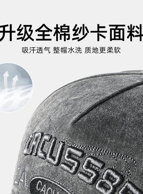 休闲硬顶Cacuss棒球帽男高顶复古