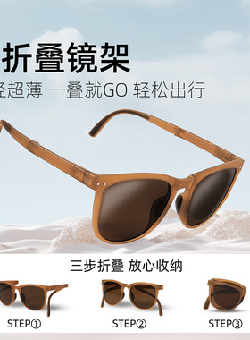 CACUSS防晒墨镜春夏2025新款偏光