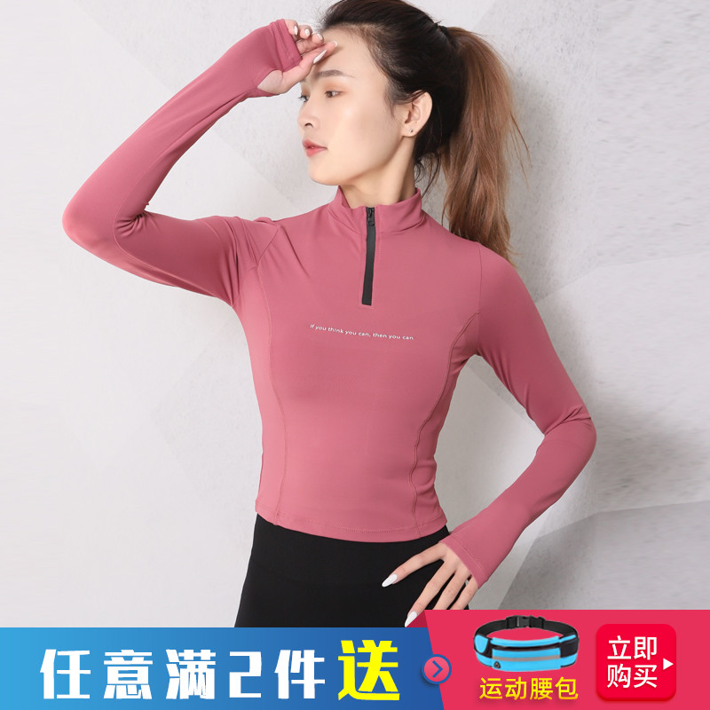 Fitness suit, women's long sleeved sports top, quick drying T-shirt, tight mesh red, slimming short sexy yoga suit