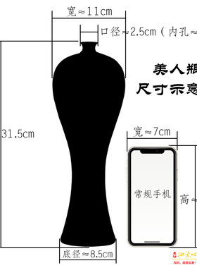 景德镇陶瓷颜色釉美人瓶新中式