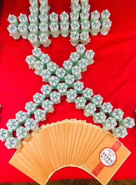 玲珑灸五行宝塔灸罐玲珑宝塔灸疗罐玲珑灸五行艾柱得