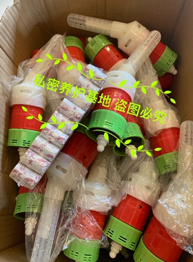 艾榕俐妇科灸艾榕俐私密艾灸艾榕俐眼灸耳灸福禄灸咽喉灸美容灸
