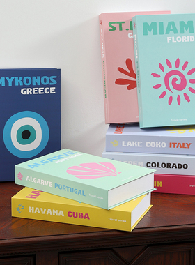 折叠款彩色旅游假书仿真书装饰品摆件书柜书房书本桌面装饰道具书