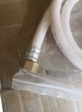 制冰机专用进水管制冰机通用配件适合万利多德宝夏雪广绅东贝等