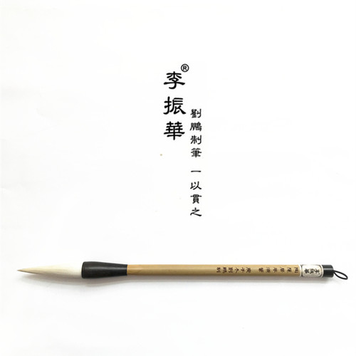 陶隐居羊须笔 无尼龙丝，弹性软，喜欢弹性大的不要购买 刘鹏制笔 - 图0