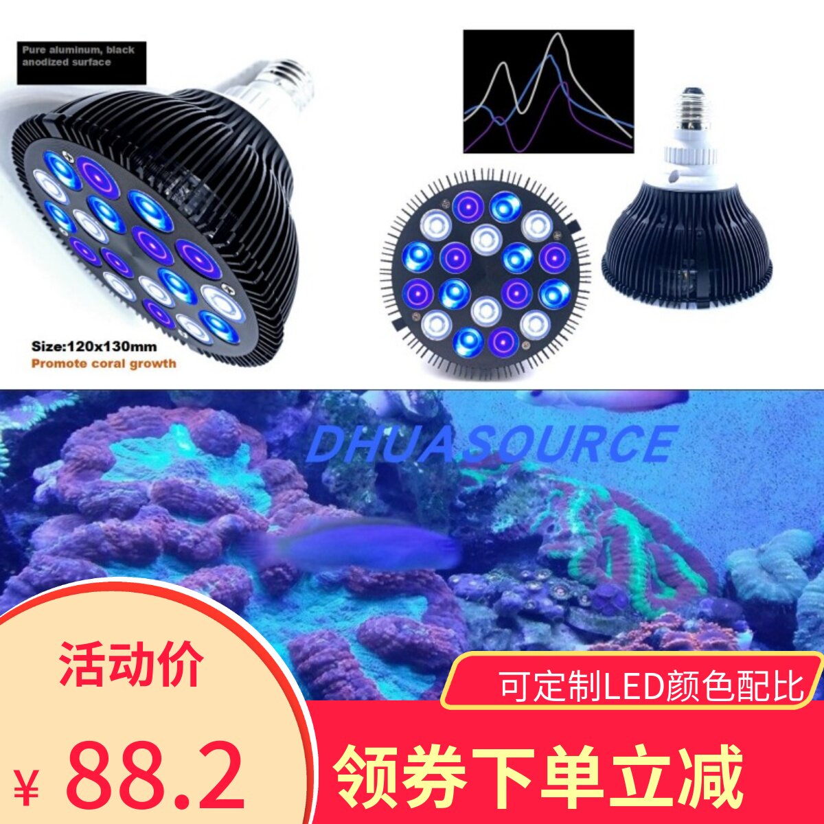 素晴らしい外見 アクロ triangle led marine 600 20000k 海水魚 サンゴ 照明 沖縄別途送料 Ccps Sn 素晴らしい外見 アクロ triangle led marine 600 20000k 海水魚 サンゴ 照明 沖縄別途送料 Ccps Sn