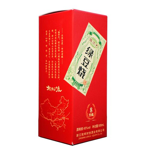 余姚特产 粒柯涨源大8年窖藏绿豆烧酒500mX6瓶礼盒装酒国产高度酒 - 图0