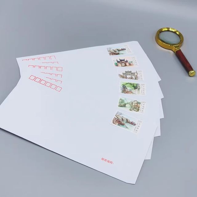 120 points postage sticker 1.2 yuan stamp with mailing for student DIY letters retro 10 pack yellow envelopes