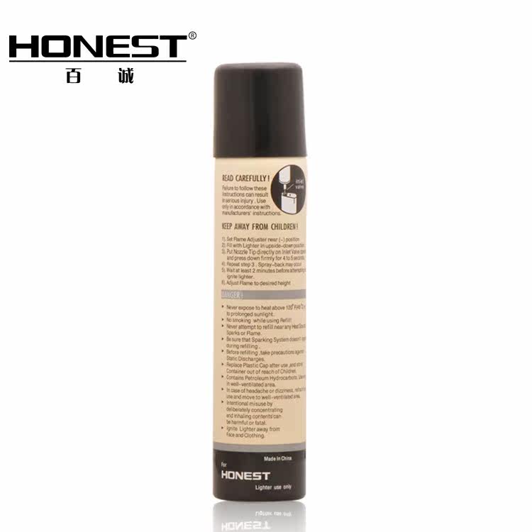 Honest/百诚 好品质打火机气体 百诚打火机专用气体气瓶通用100ML,淘宝优惠券,粉丝福利购,淘宝优惠卷