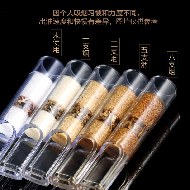 大船烟嘴一次性三重过滤抛弃型烟嘴高原植物过滤可查询防伪烟具,淘宝优惠券,粉丝福利购,淘宝优惠卷