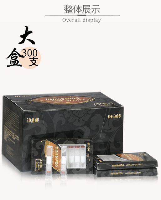 Ocean disposable disposable triple filtration