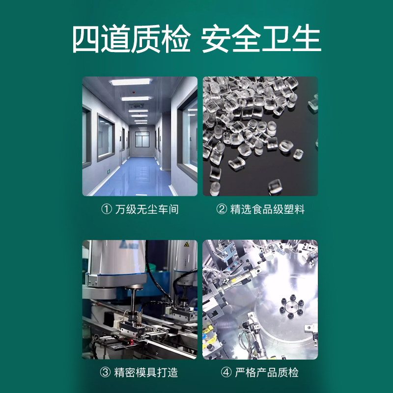 卫士一次性烟嘴300支粗中细三用烟具四重过滤烟具VC过滤嘴男士,淘宝优惠券,粉丝福利购,淘宝优惠卷