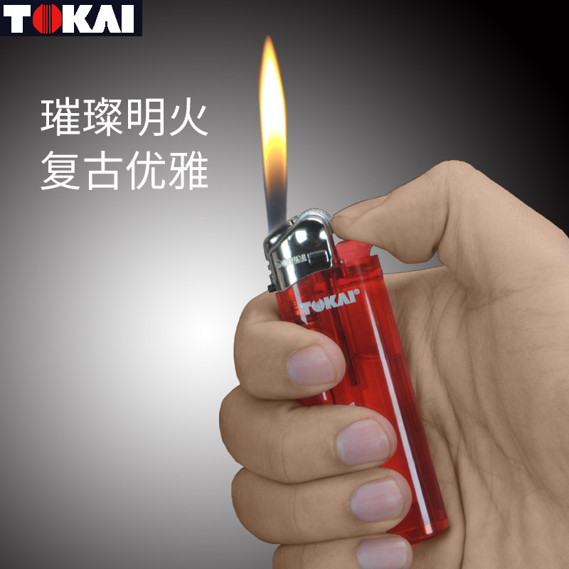 日本正品东海气体打火机男士多色点火器透明一次性点火器砂轮机,淘宝优惠券,粉丝福利购,淘宝优惠卷