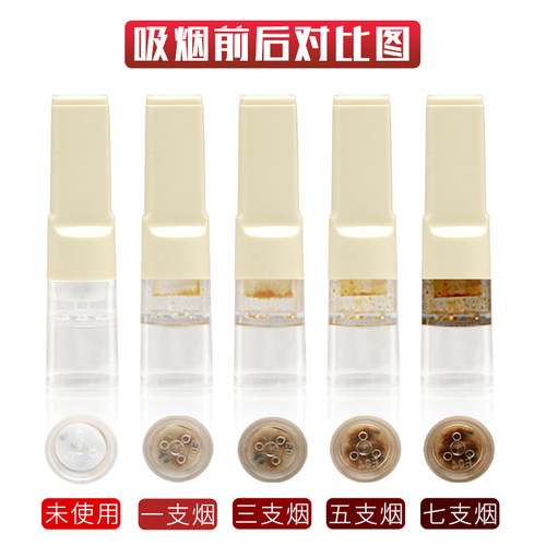 CS5烟嘴日本原装进口一次性过滤嘴健康减烟过滤器男士烟具正品 - 图2