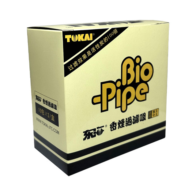 Japan Tokai TOKAI medium and fine dual-purpose