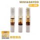 Dayoo Dayang cigarette holder DY-305 circulating filter cigarette holder washable (coffee) reusable large box