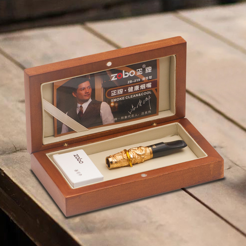 正牌烟嘴 循环烟嘴 正品电镀龙纹 烟具 过滤烟嘴ZB-219可清洗烟嘴,淘宝优惠券,粉丝福利购,淘宝优惠卷