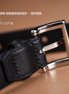 草头手作女士真皮细腰带黑色简约针扣头层牛皮高品质腰带