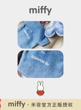 正品米菲兔miffy书包链女孩子手机挂件卡通牛仔钥匙扣挂链