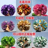 La la Flower Ball La La La La La La La La La La La La La La La La La La La La La La La La La La La La La La La La La La La La La La La La La La La La La La La La La La La La La La La La La La La La La La La La La La La La La La La La La La La La La La La La La La La La La La La La La La La La La La La La La La La La La La La La La la