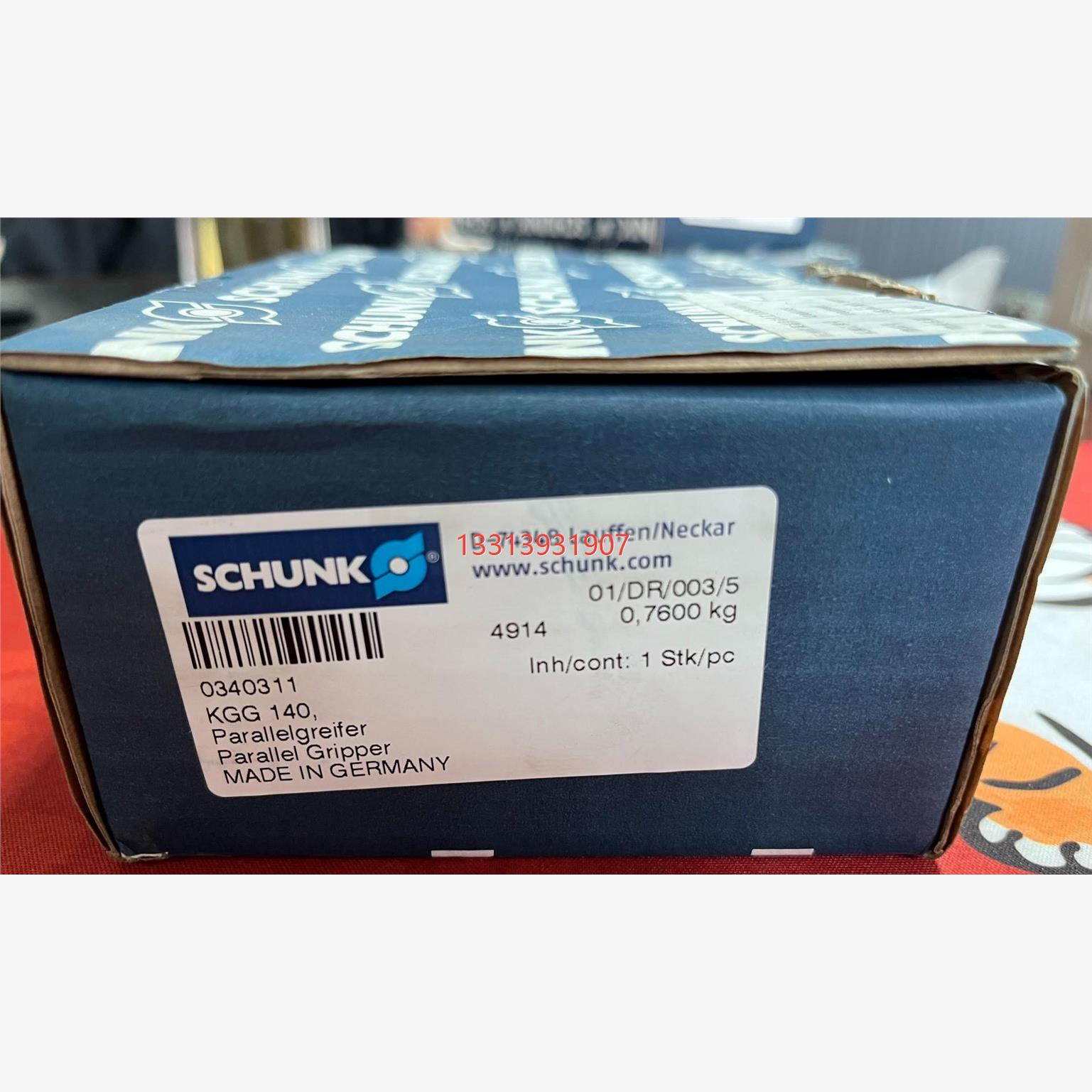 SCHUNK/雄克夹爪KGG140 0340311原非标价，议价-图0