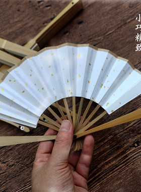 文玩玉竹宣纸折扇汉服礼品