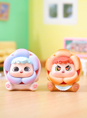 抖音同款多巴胺系列卡通向日葵之