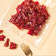 Bee Chin Heong Multi-Shaped Dried Fujian BBQ Pork