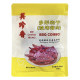 Meizhenxiang multi-shaped meat jerky 100g vacuum packed barbecue pork non-dried meat snack snacks