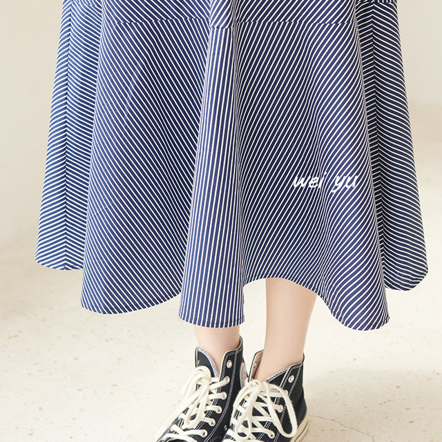 Weiyu plus size women's French striped V-neck dress women's spring and summer 2025 new style lazy style loose long skirt