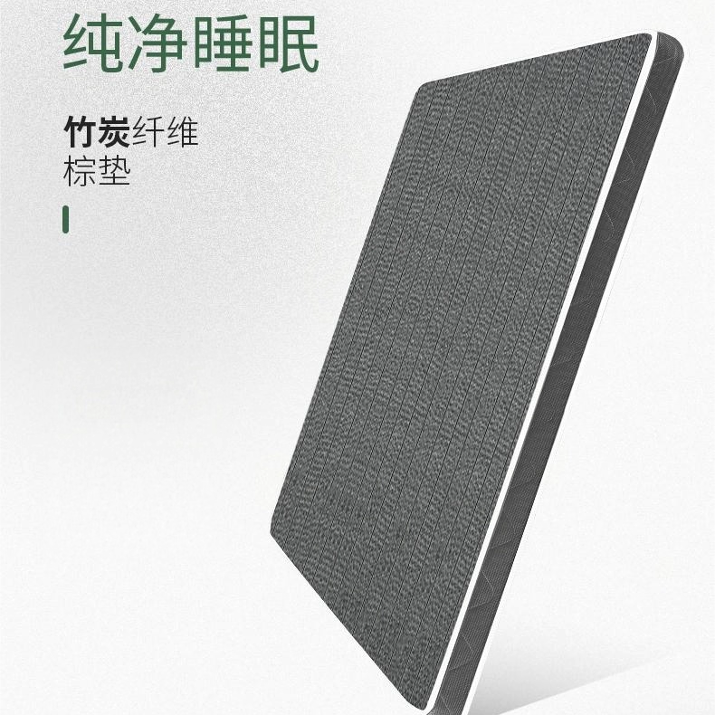 天然椰棕床垫棕垫偏硬棕榈儿童护脊椎1.2米1.5m1.8床可定制家用 - 图0