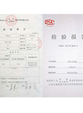 肩颈椎眼部膝盖小孩紫砂艾灸盒