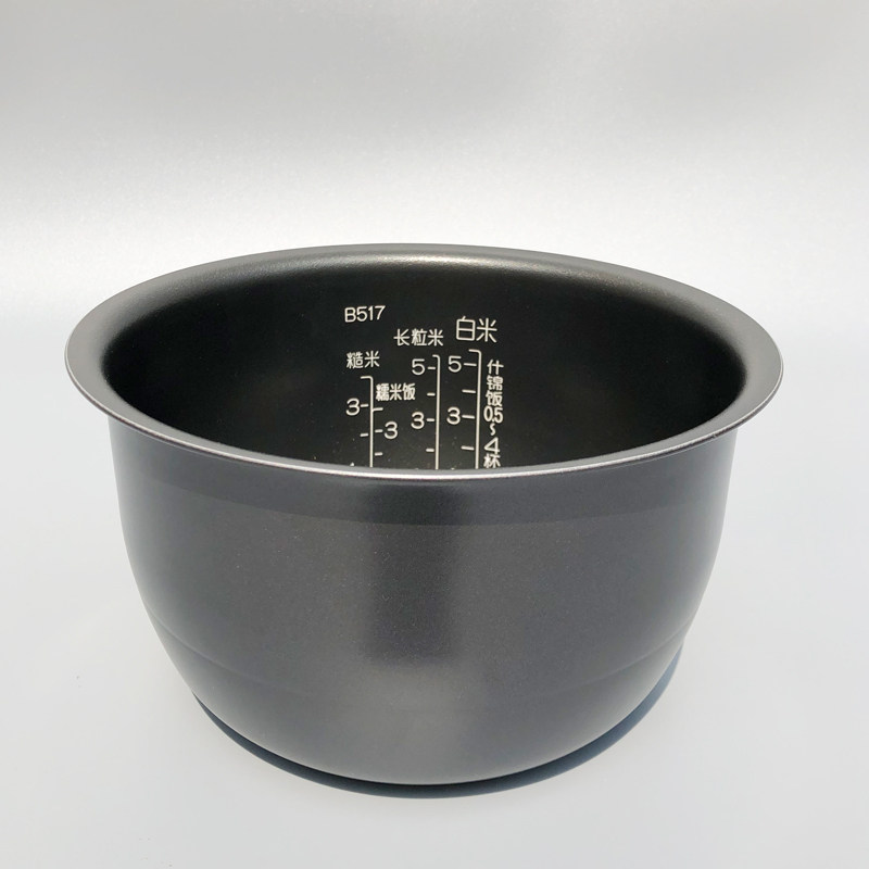 原装象印电饭煲NP-HBH10C BB BC BE BF10C内锅B265 B263内胆B517 - 图1