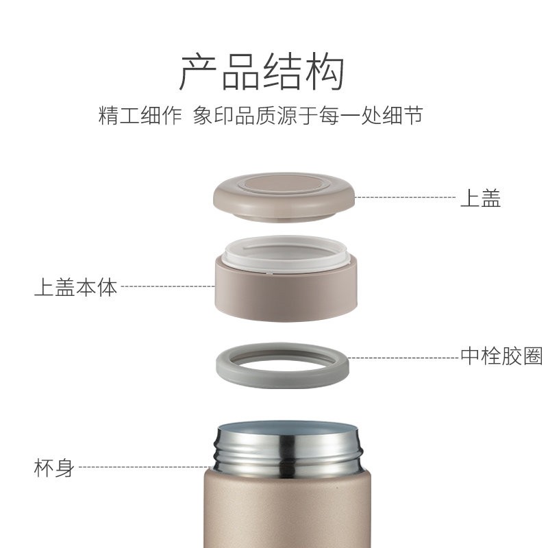 日本象印保温杯SM-AZE/ASE/AGE35/50不锈钢真空水杯男女士茶水杯 - 图2