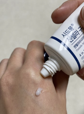SIDMOOL积雪草修护保湿补水面霜